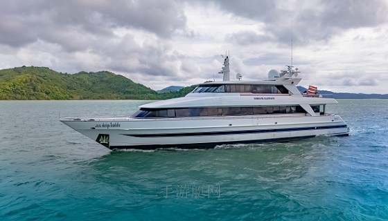 Alloy Yachts 35 meter Alloy Yachts 35 meter