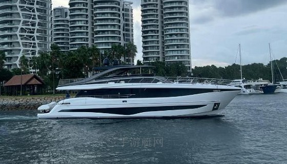 Princess Y95 Princess Y95