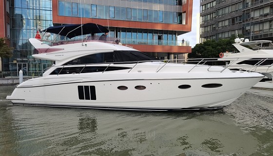 Princess54 公主游艇