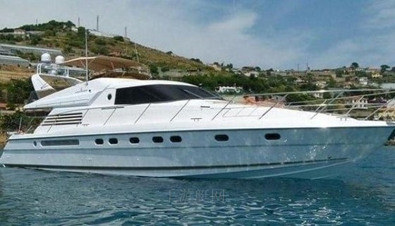 Fairline Squadron 62