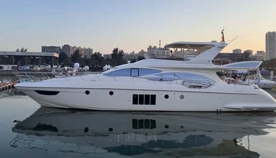 Azimut 64