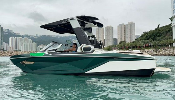 Nautique Paragon 23