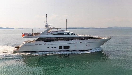 PRINCESS 32M