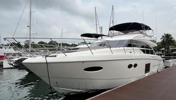 Princess 56