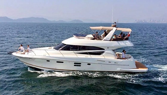 Prestige 510