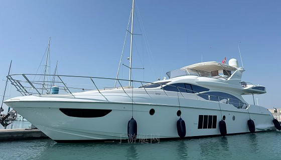 Azimut 70