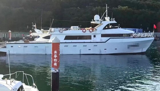 28.8米铝合金钓鱼艇