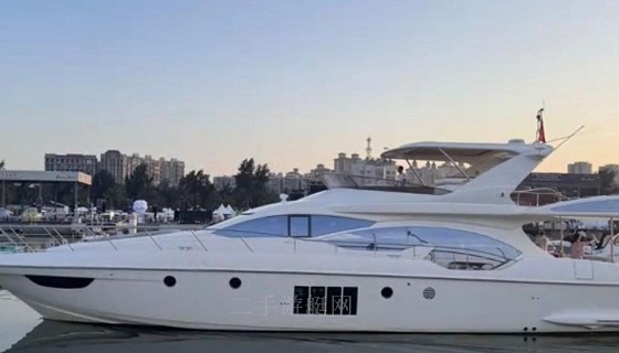Azimut 64