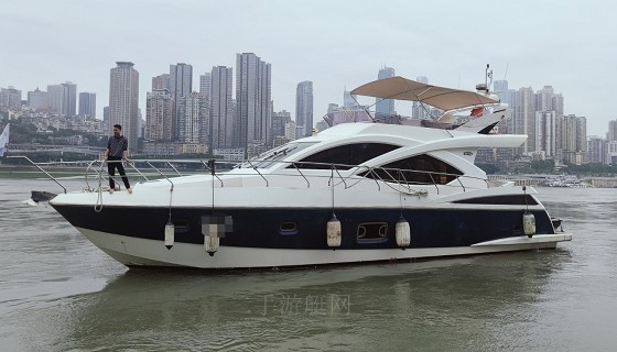 50尺飞桥游艇