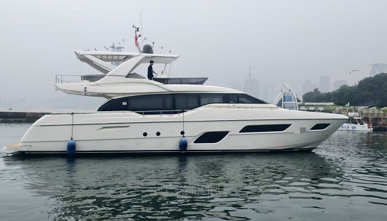 Ferretti Yachts 700
