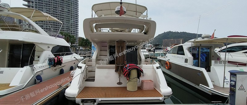 Azimut 43